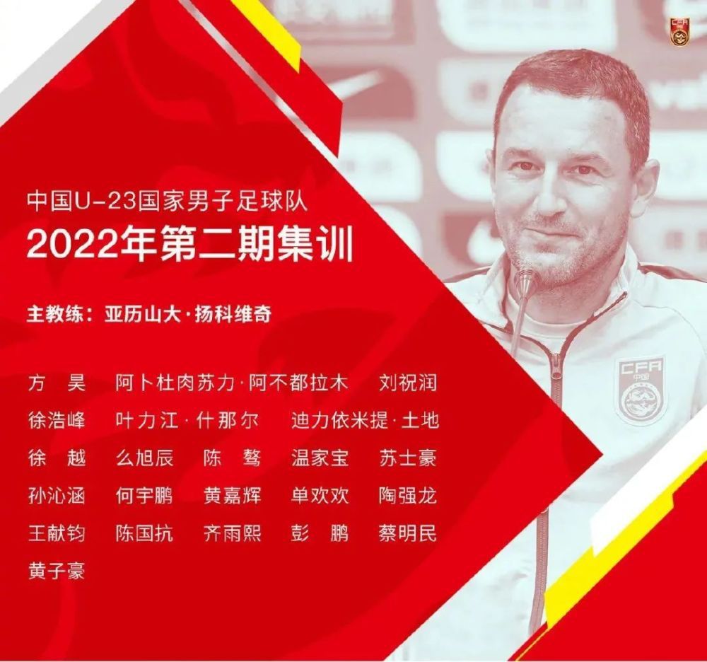 今年夏窗，多库由雷恩以6000万欧价格转会曼城，本赛季他出场19场比赛，贡献4球6助。